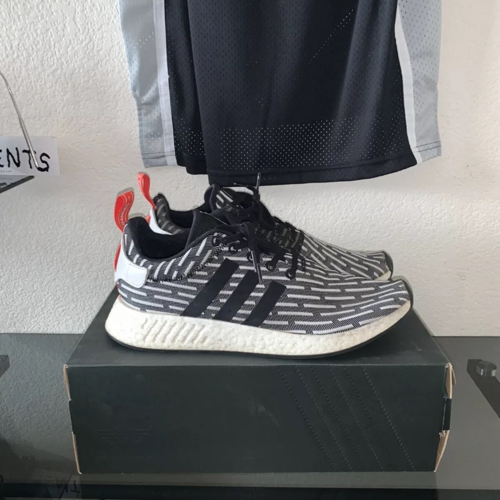 Adidas Men’s NMD R2